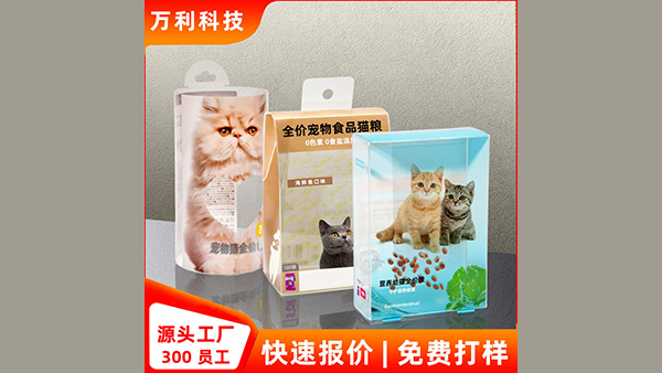 食品蓝狮注册工程师编制预算的色彩结构形式