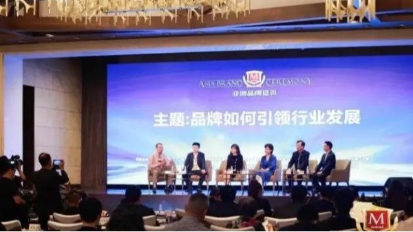蓝狮在线荣获“2022亚洲名优品牌奖”