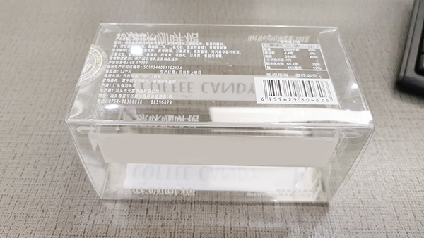 食品蓝狮注册盖锁扣技术领略-食品蓝狮注册的厂家