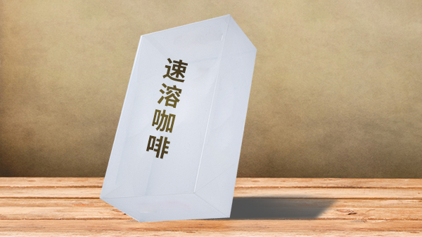包装种类划分各有千秋-塑料蓝狮注册工厂