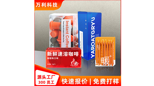 食品蓝狮注册无法突破色差问题将很难达到质的飞跃