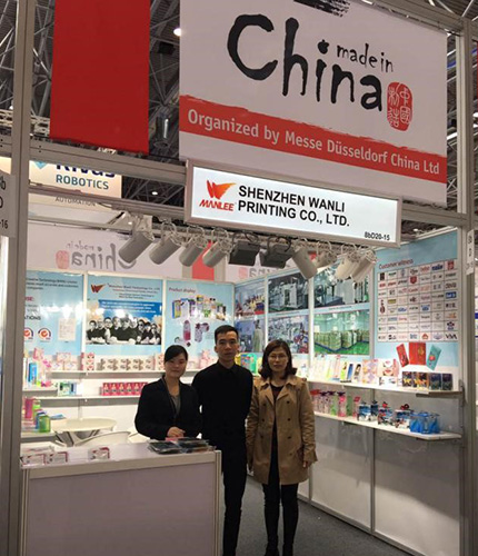 蓝狮在线受邀参加德国杜塞尔多夫国际包装展INTERPACK