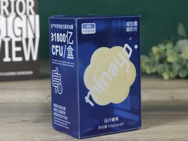 奶瓶蓝狮注册