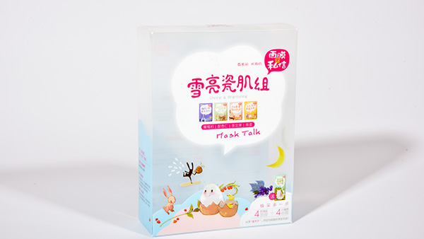 复合型化妆品蓝狮注册有什么优势？