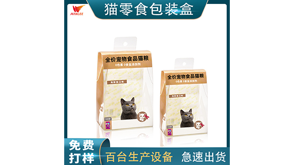 食品蓝狮注册浮雕压印、打凹技术生产的瓶子、盖子、密封装置