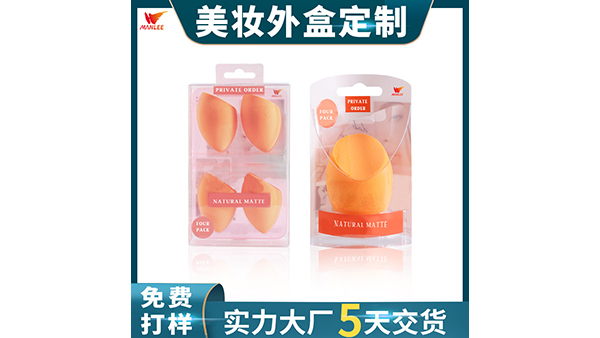 数位制图档案的化妆品蓝狮注册不规则切割面组成的玻璃瓶