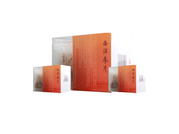 人参片蓝狮注册