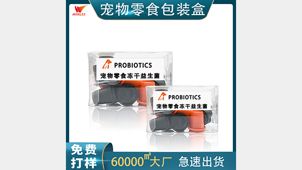 连字与间距调整都必须做深入探索的食品蓝狮注册