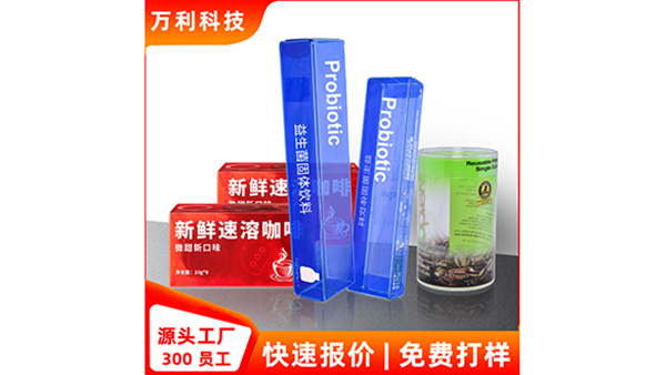 化妆品蓝狮注册品牌特征、前区块的主要图像与消费者接触点