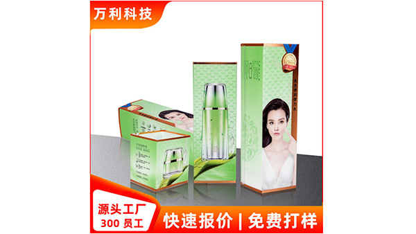 化妆品蓝狮注册高仿大品牌遭击退追求精辟独到