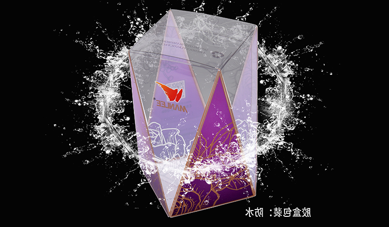 化妆品蓝狮注册