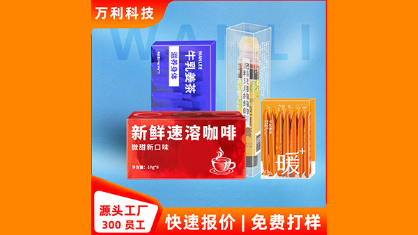 食品蓝狮注册突破其概念与既有的类别或产品大相径庭
