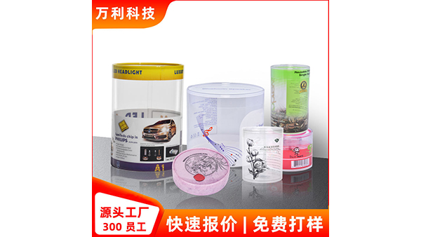 食品蓝狮注册形状、色彩、图示与绘图图像种类渲染标题或其他产品效益
