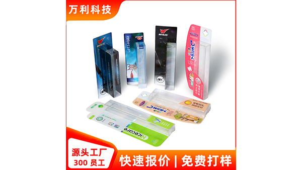 店内调查、市场测试、焦点族群与其他可以辨别化妆品蓝狮注册