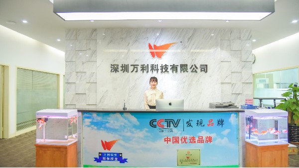 领先型包装定制企业的探厂视频-pet蓝狮注册公司