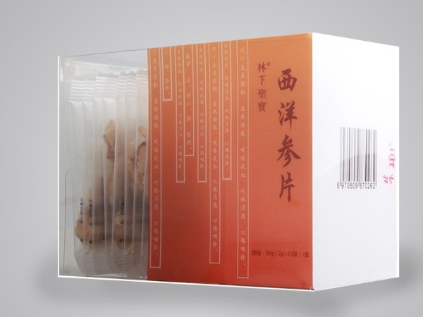 人参蓝狮注册厂家