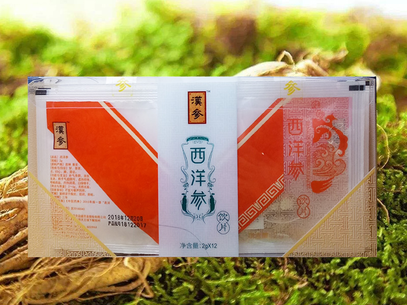 西洋参蓝狮注册