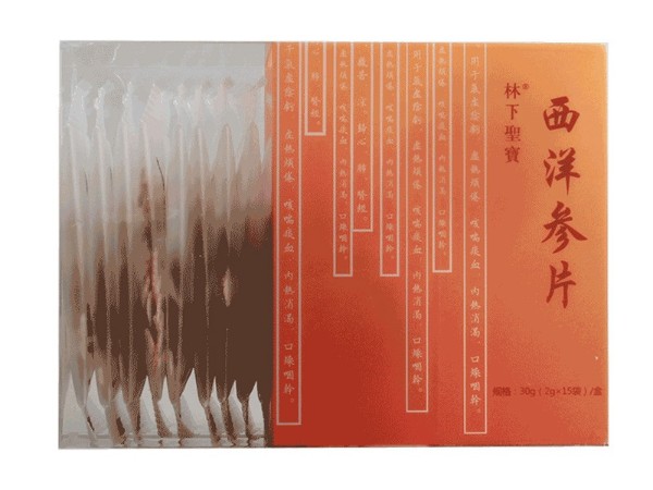 中药切片蓝狮注册