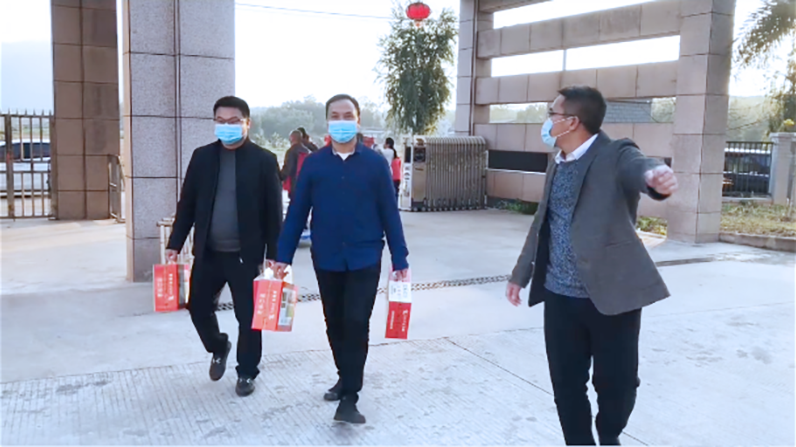 蓝狮在线集团新年慰问活动