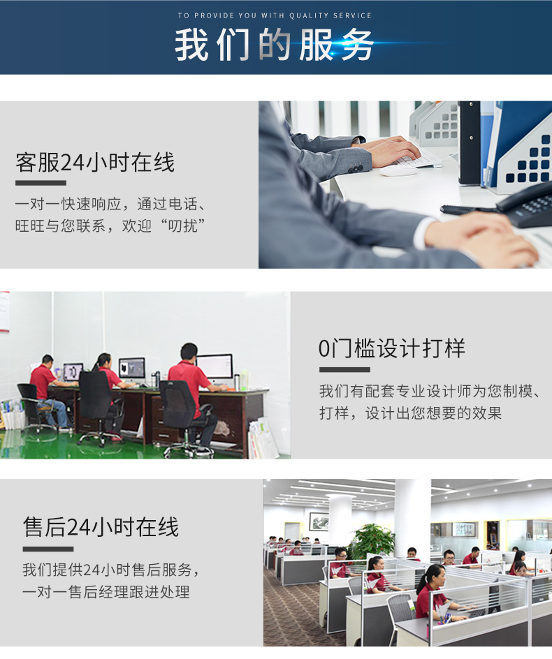 蓝狮印刷