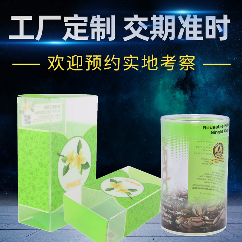 食品蓝狮注册