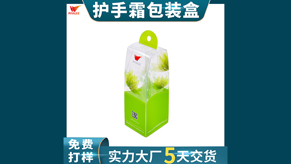 第一次印刷时建立起印刷标准是很重要的步骤或基板的化妆品蓝狮注册