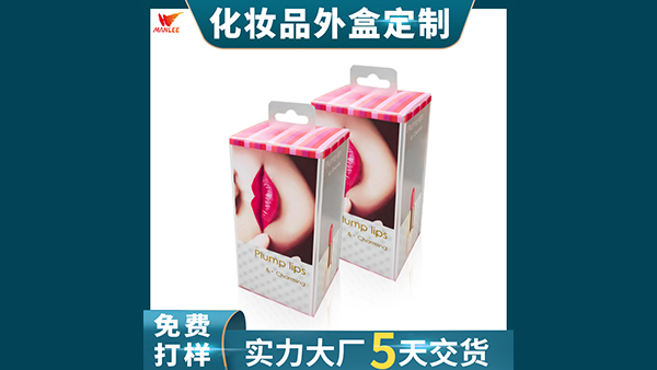 从化妆品蓝狮注册结构不论是纸盒、塑料瓶、玻璃罐或软袋开始