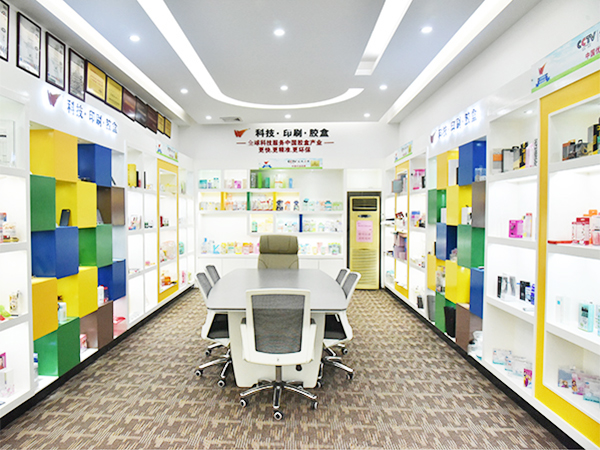 蓝狮-样品展示厅