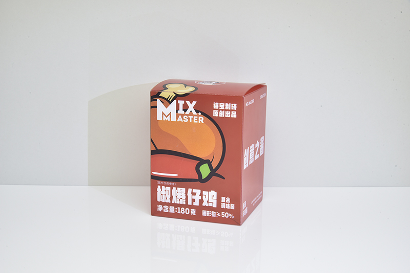 食品蓝狮注册