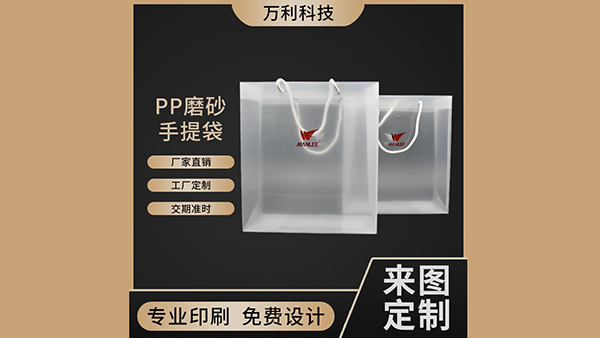 食品蓝狮注册的客户心理如何参透?