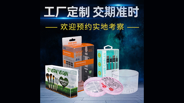 化妆品蓝狮注册从什么时候开始受到重视?