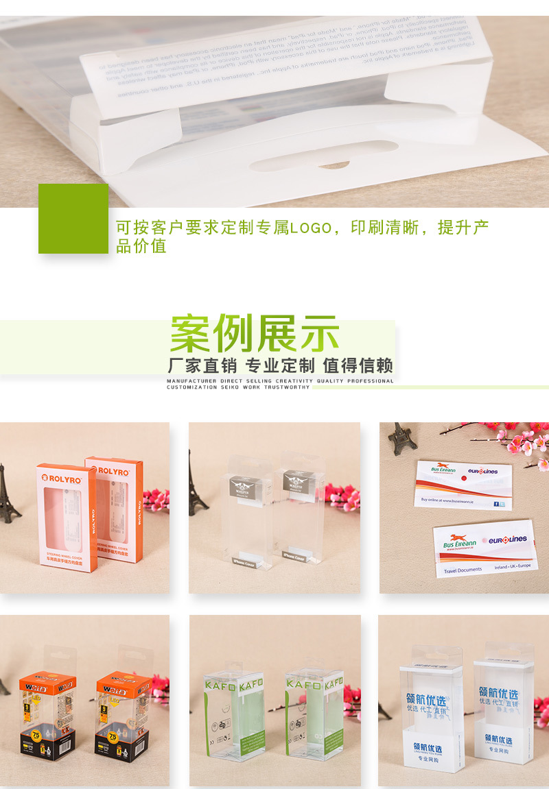 蓝狮注册子