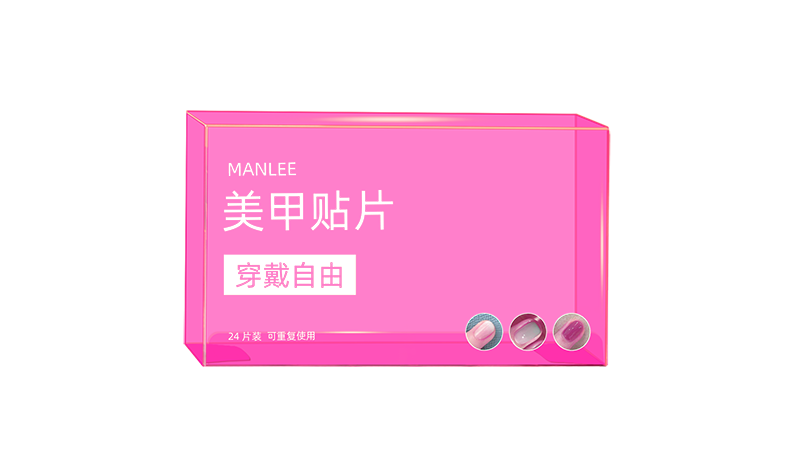 化妆品蓝狮注册